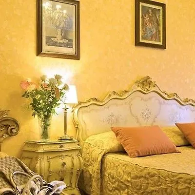 سان لورينتسو ماريا فندق 3*