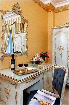 San Lorenzo Maria Otel 3*